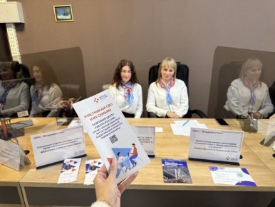 Во Владивостоке завтра состоится ярмарка вакансий для участников специальной военной операции и их близких