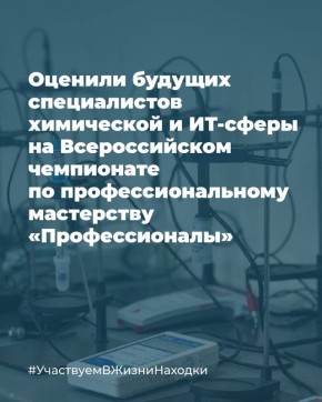 ��������� ��������������� � ������ ����������� �� ������ ��� ������������