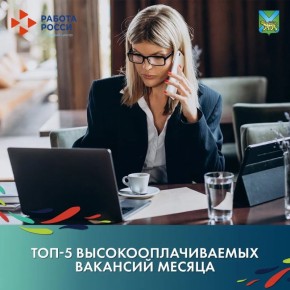 Электросварщик ручной сварки