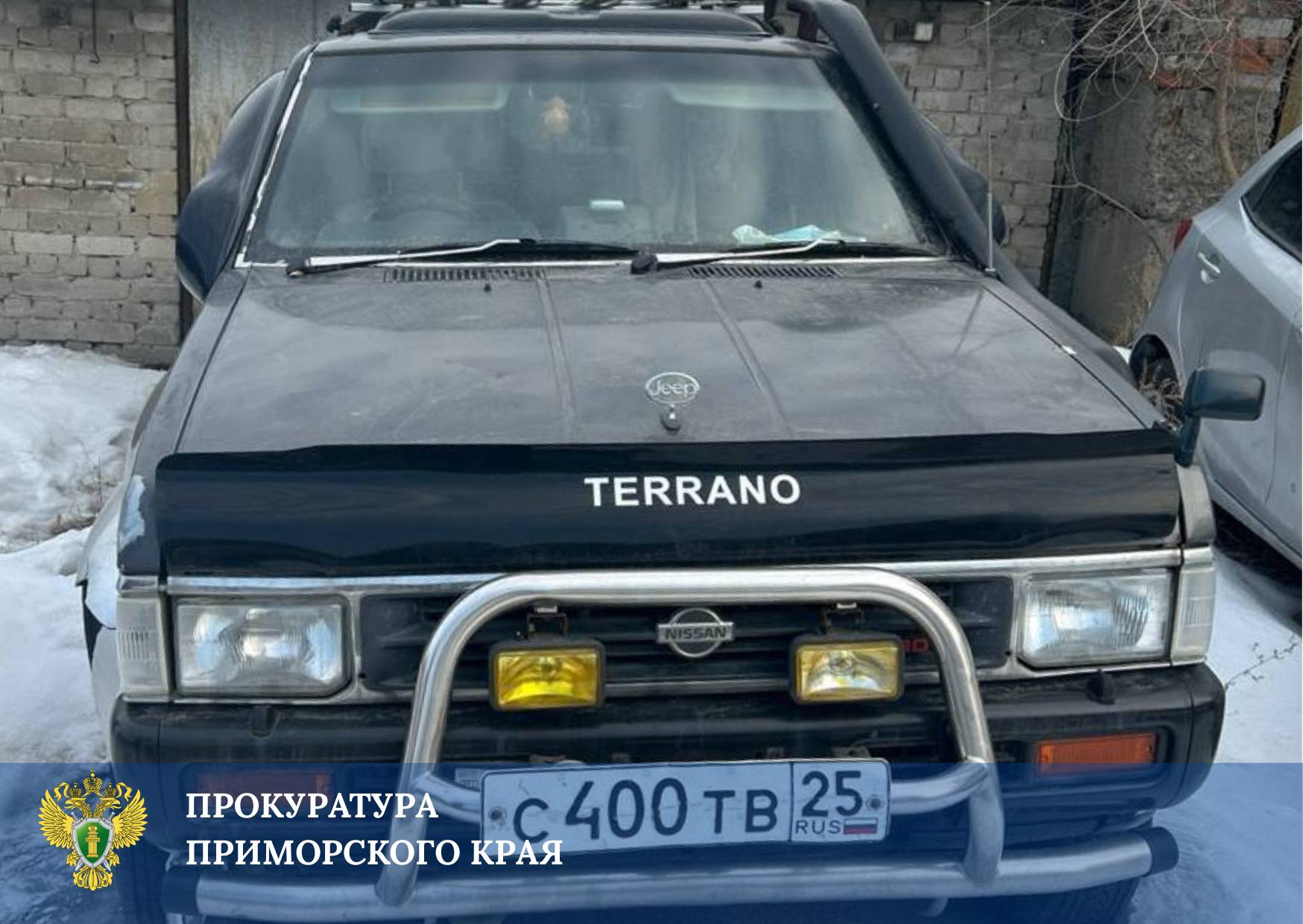 В Приморье с учетом позиции прокуратуры у пьяных водителей конфисковано восемь автомобилей