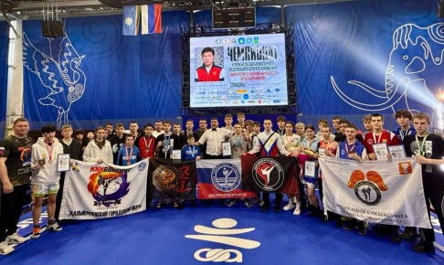 С 22 по 27 февраля в Якутске прошли Чемпионат и Первенство Дальневосточного федерального округа по кикбоксингу в дисциплинах «фулл-контакт» и «лоу-кик»