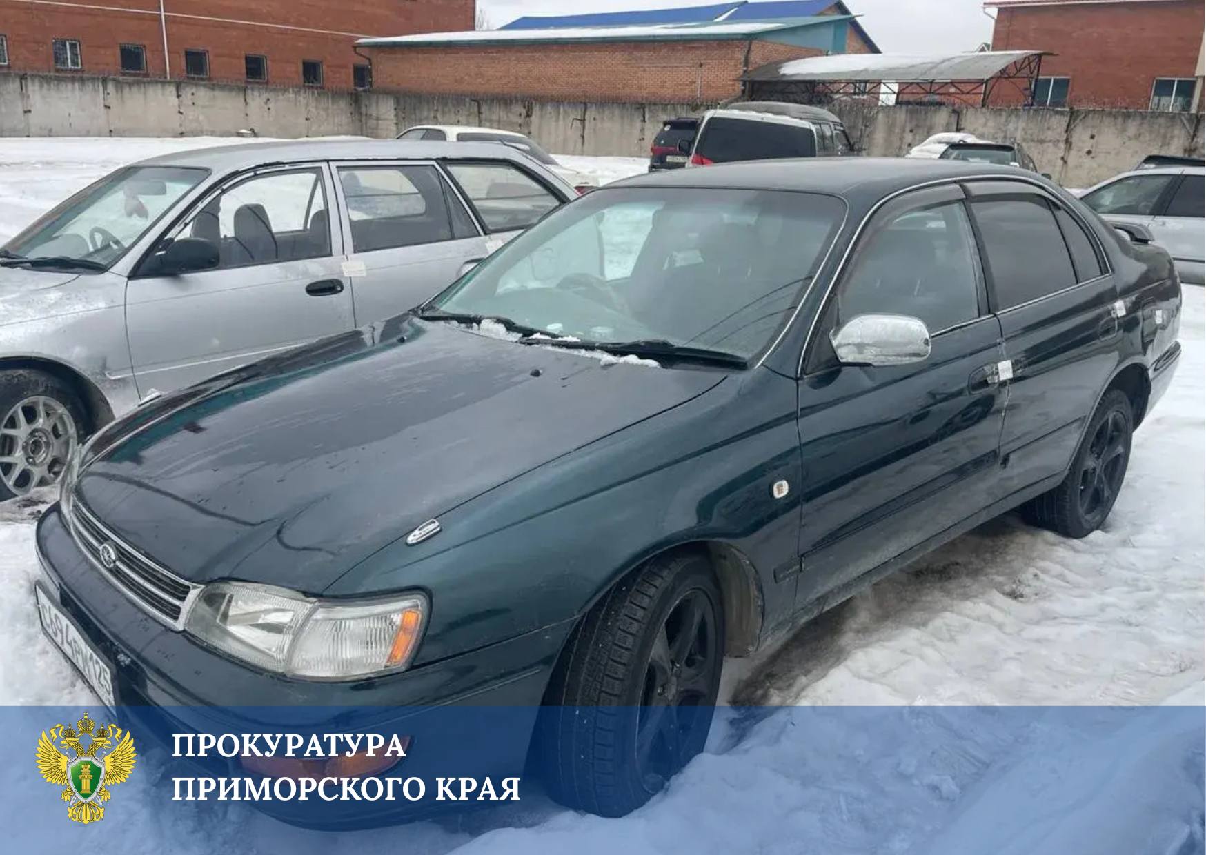 В Приморье с учетом позиции прокуратуры у пьяных водителей конфисковано восемь автомобилей В Приморье с учетом позиции прокуратуры у пьяных водителей конфисковано восемь автомобилей