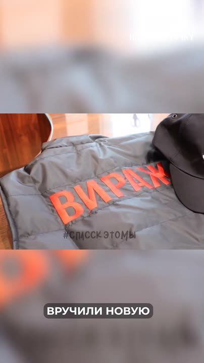 �������� �������� ��������� ������ �� ������� � ��������� � ��������