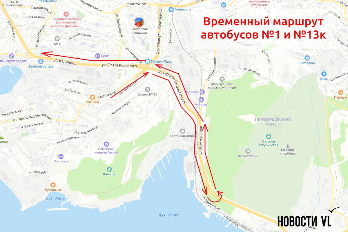 На выходных из-за ремонта магистрального трубопровода полностью перекроют движение на участке улицы Олега Кошевого На выходных из-за ремонта магистрального трубопровода полностью перекроют движение на участке улицы Олега Кошевого