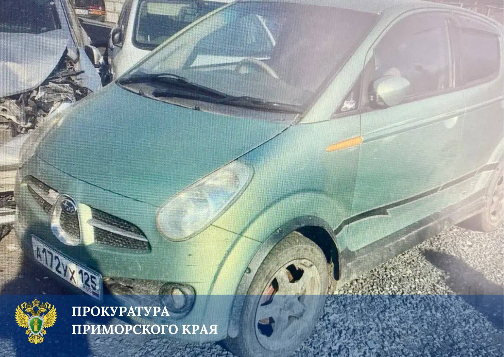 В Приморье с учетом позиции прокуратуры у пьяных водителей конфисковано восемь автомобилей В Приморье с учетом позиции прокуратуры у пьяных водителей конфисковано восемь автомобилей