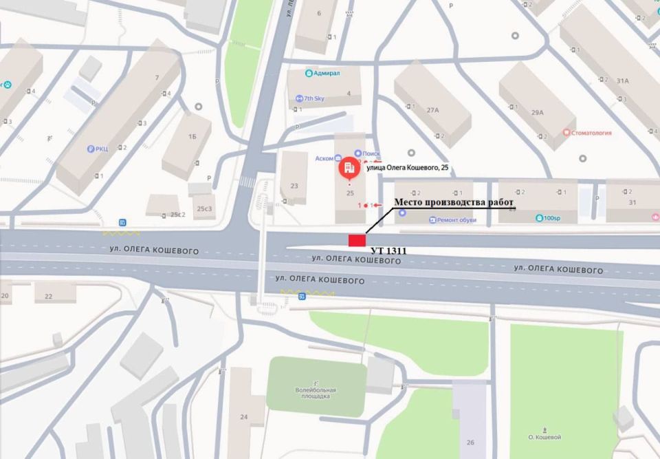 ��������� ������ � ������������ �������� �������������� �������� �� ����� ����� ��������, 25