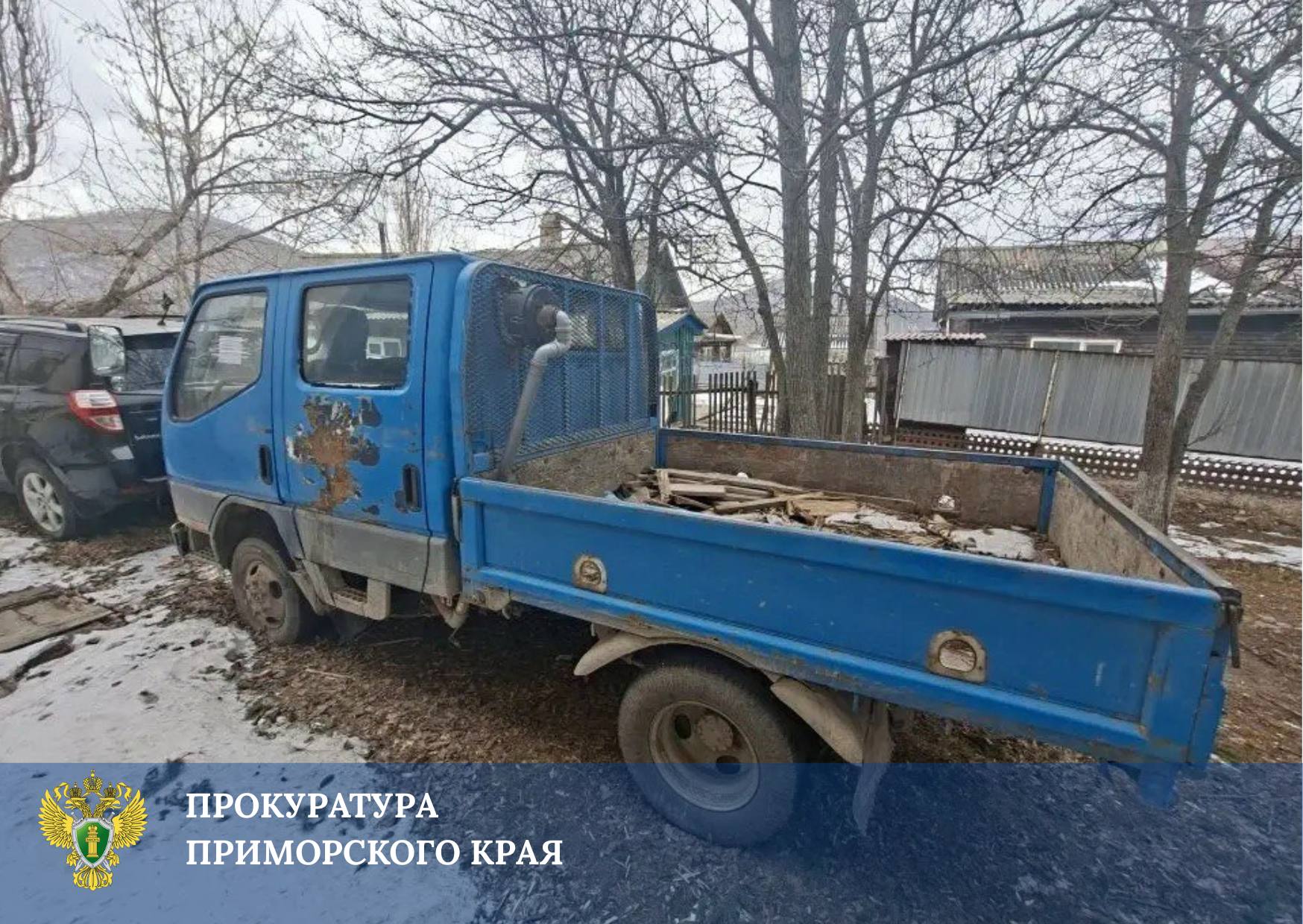 В Приморье с учетом позиции прокуратуры у пьяных водителей конфисковано восемь автомобилей В Приморье с учетом позиции прокуратуры у пьяных водителей конфисковано восемь автомобилей