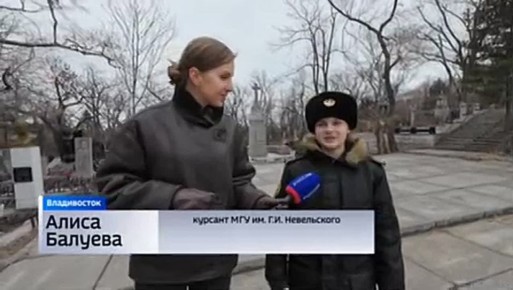 26 февраля исполнилось 118 лет со дня рождения первой женщины-капитана дальнего плавания