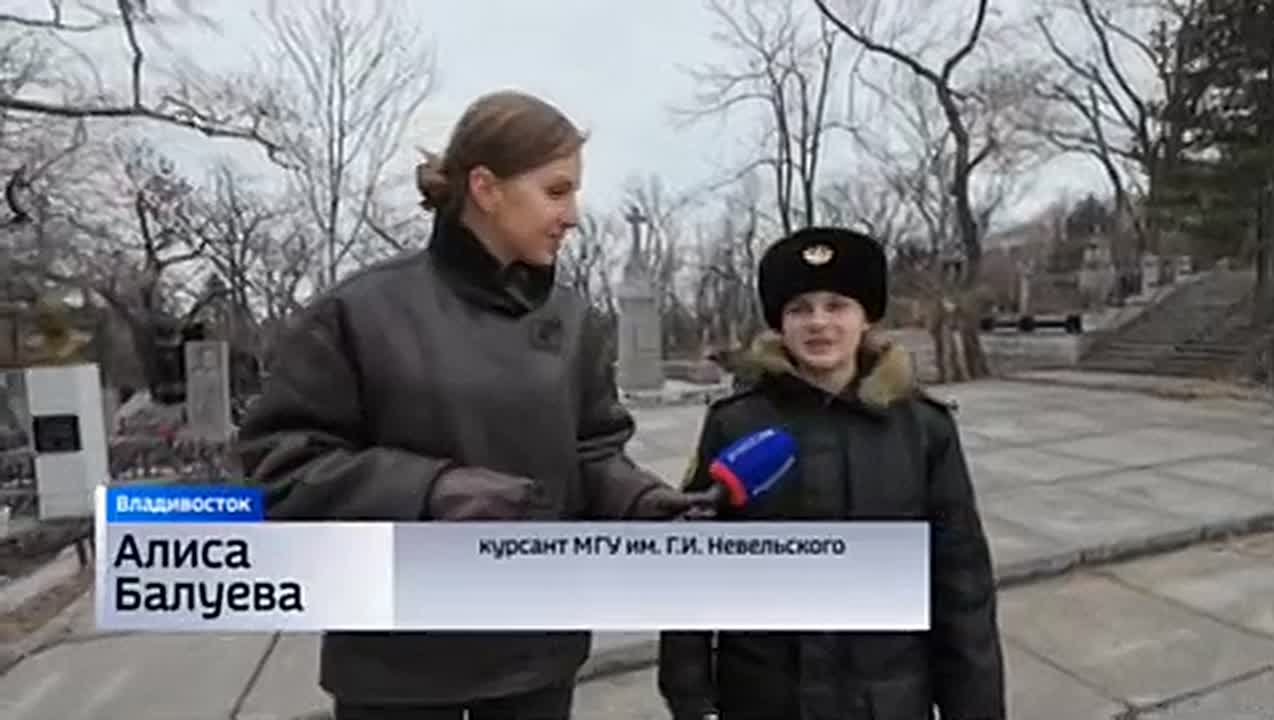 26 февраля исполнилось 118 лет со дня рождения первой женщины-капитана дальнего плавания