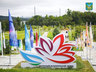 ����������� ����������������� ������ �������� �� ���-2026 � ��������