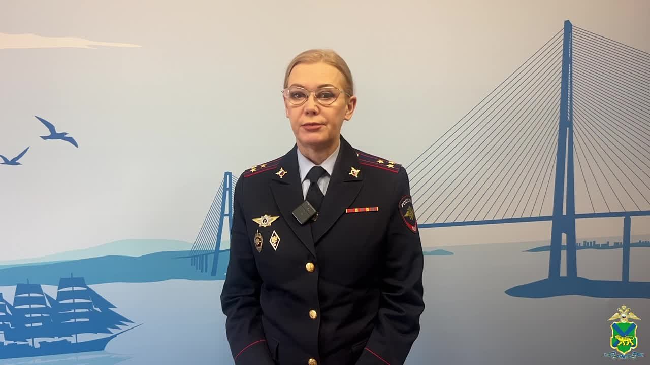 Полиция просит приморцев поговорить детьми о ПДД и напоминает правила перехода дороги после выхода из общественного транспорта