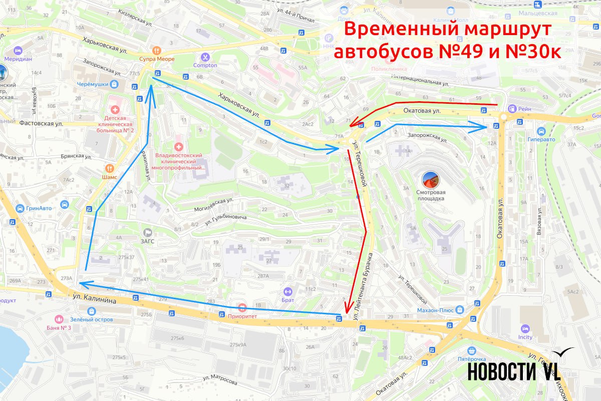 На выходных из-за ремонта магистрального трубопровода полностью перекроют движение на участке улицы Олега Кошевого На выходных из-за ремонта магистрального трубопровода полностью перекроют движение на участке улицы Олега Кошевого