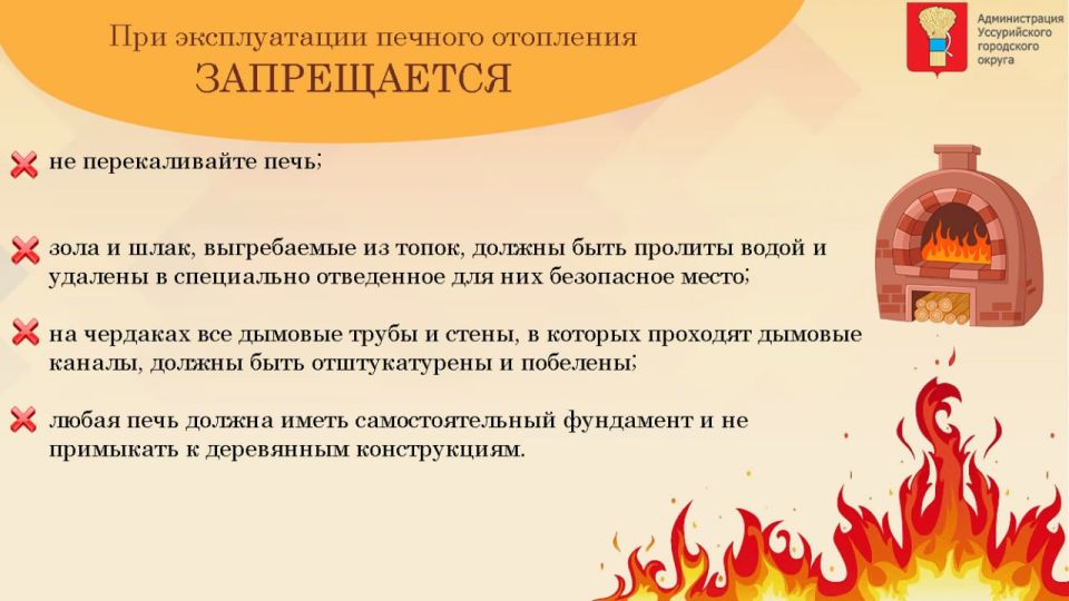 ������������ ����� � ����� ����������� �������� � �������� ������������