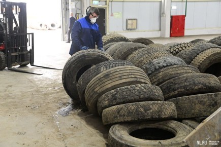 Утилизация шин во Владивостоке подорожала в три раза – теперь стоимость будут считать за килограмм