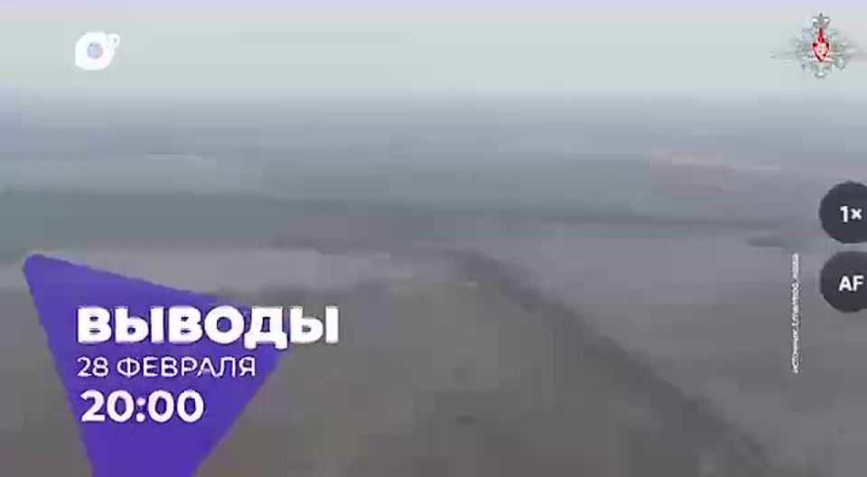 ������� � 20:00 � ����� ��� ����� ������ �������������-������������� ��������� ��������