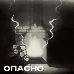 ��� ����������: ���������� ������� �������� ������������ � ����