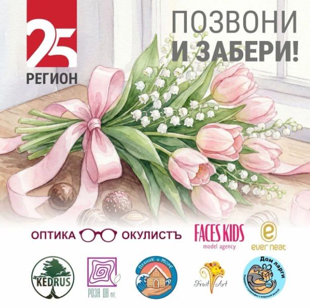 �������� ���� ������!. ������, ��, ��������, ������, �� �� � ������������� �������� ��� � �����������, 2 �����, �������� ����� ����� ��������� �������� � ������ ��� ��� �������� �������� ������ ��: ���������� ����������...