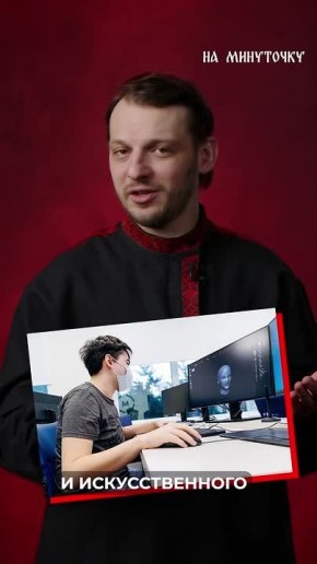 Приморье — лидер на Дальнем Востоке по числу кластеров «Профессионалитета»