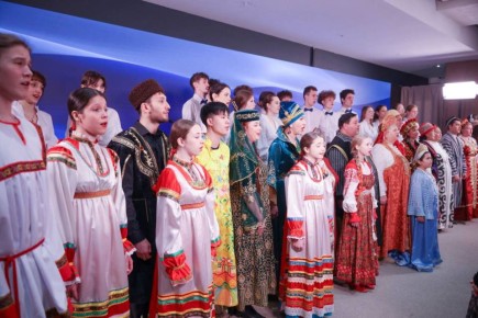 Год единства народов России открыли в Приморье