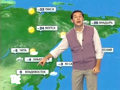 Зима не отступает от Приморья: погода на следующую неделю ...