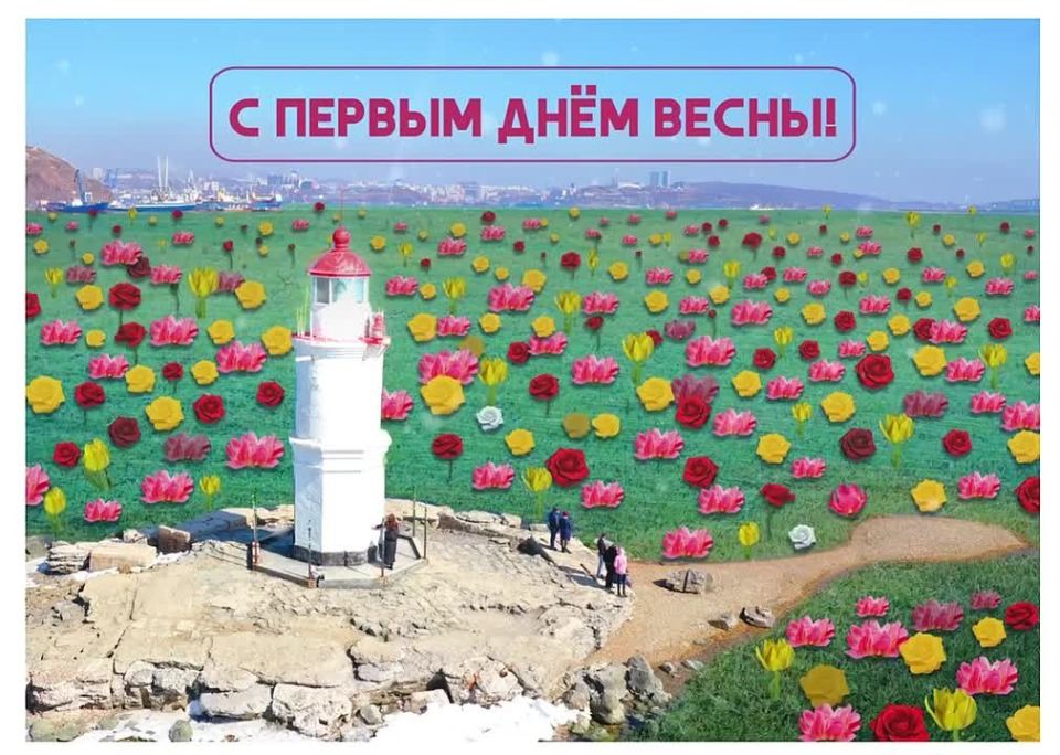 � ������ ���� �����, ��������!