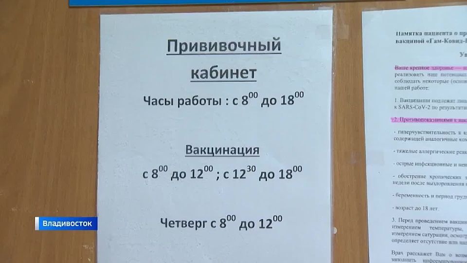 ����� �������� ���������� ������ ����� � ��������