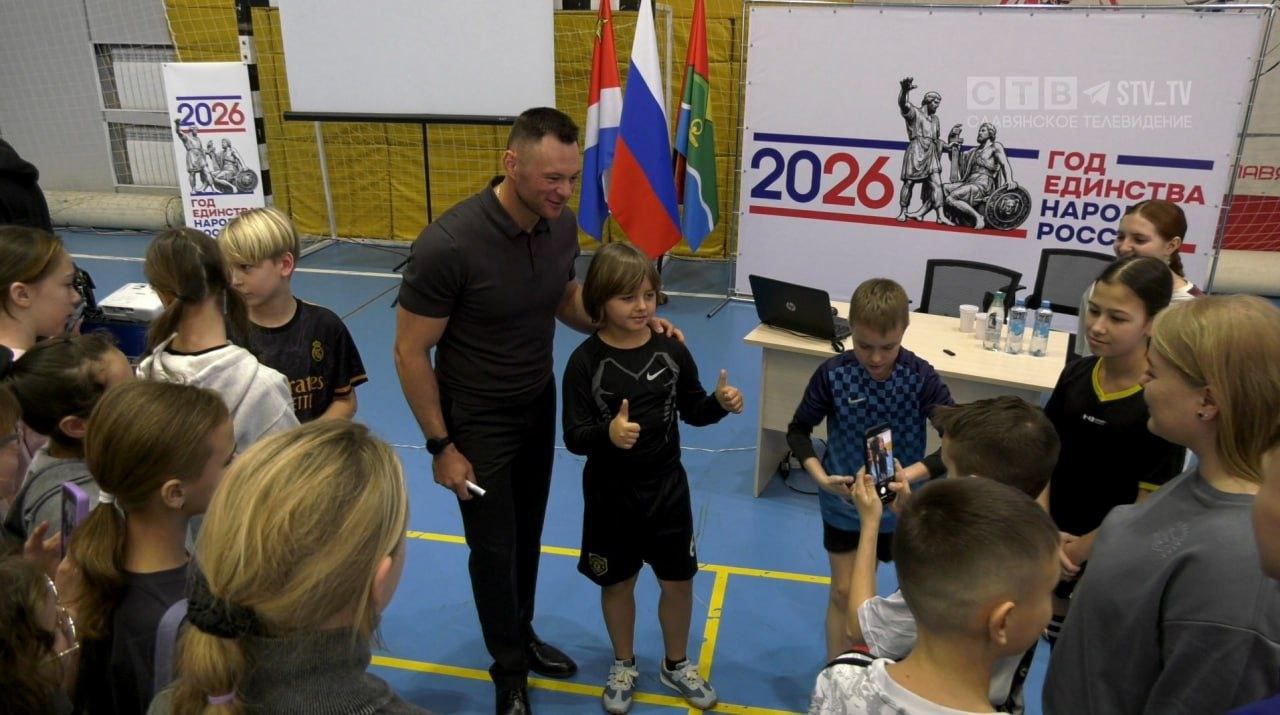 Иван Штыль, российский гребец-каноист, заслуженный мастер спорта, призёр Олимпийских игр, многократный призёр чемпионатов мира, многократный победитель и призёр этапов Кубка мира, 65-кратный чемпион России, встретился... Иван Штыль, российский гребец-каноист, заслуженный мастер спорта, призёр Олимпийских игр, многократный призёр чемпионатов мира, многократный победитель и призёр этапов Кубка мира, 65-кратный чемпион России, встретился...