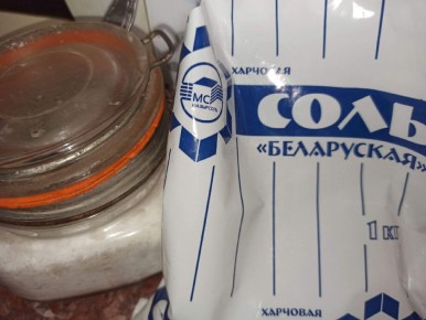 Тайны поваренной соли: полезные советы для каждого