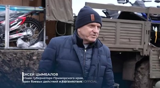 Олег Кожемяко: Продолжаем поддерживать наших земляков на передовой