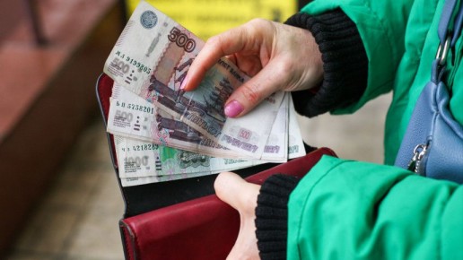 Пенсионеры узнали о неожиданных льготах и способах их оформления