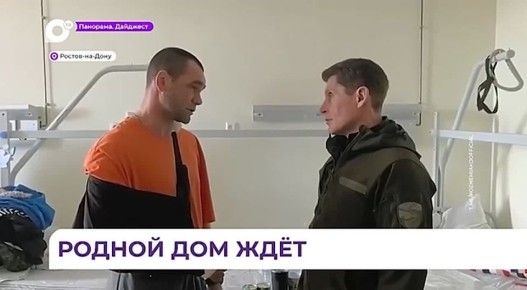 ���������� ���� �������� �������� ������ � ��������� �������-��-����