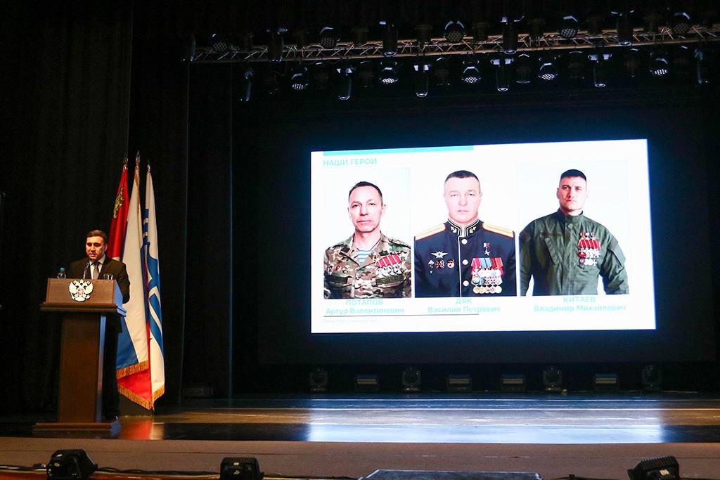 Глава Находки подвел итоги работы за 2025 год и обозначил перспективы развития городского округа Глава Находки подвел итоги работы за 2025 год и обозначил перспективы развития городского округа