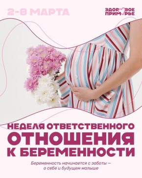 � �������� �������� ������ �������������� ��������� � ������������