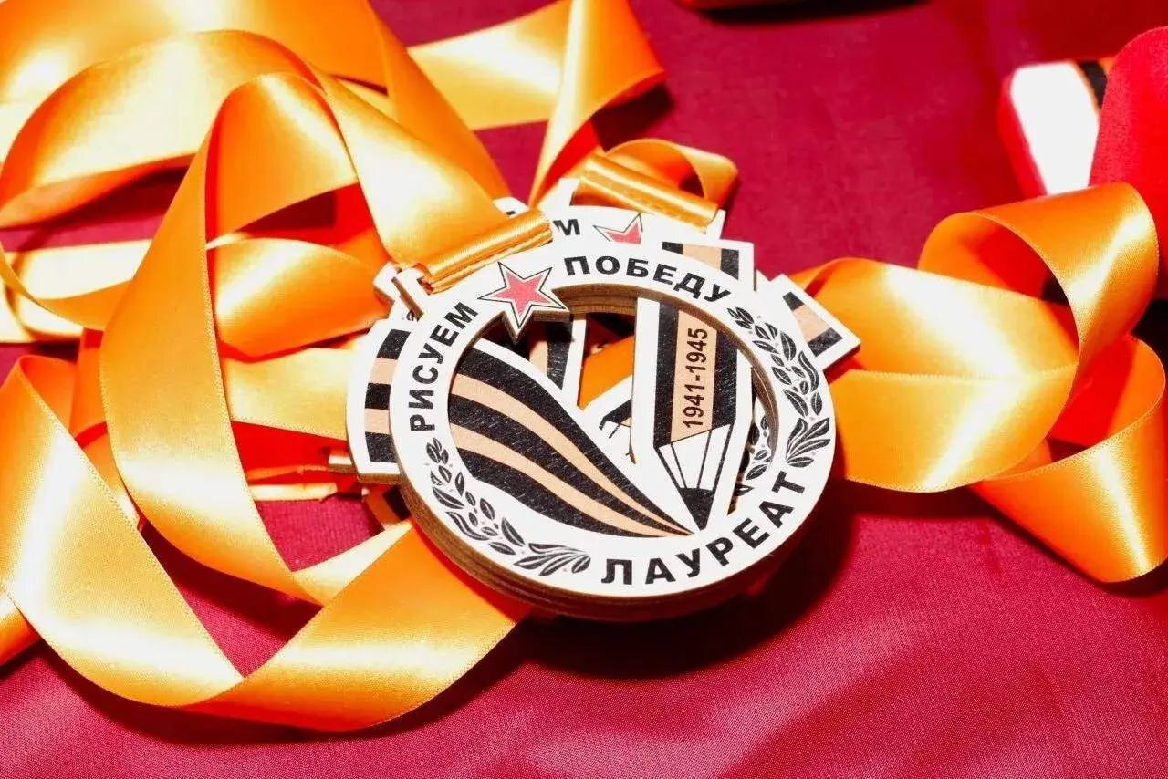 Сохраним историю вместе!. В Приморье стартовал приём работ на народную акцию «Рисуем Победу–2026» — всероссийский проект, направленный на сохранение исторической памяти по партпроекту «Единой России»