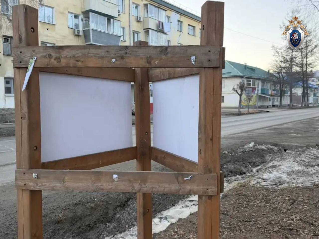 СКР Приморья возбуждено уголовное дело по факту повреждения памятных табличек ветеранам в Кавалерово