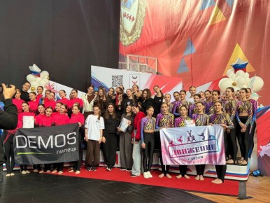 Черлидеры из Артёма достойно представили Приморье на всероссийском турнире «Восходящие звезды»