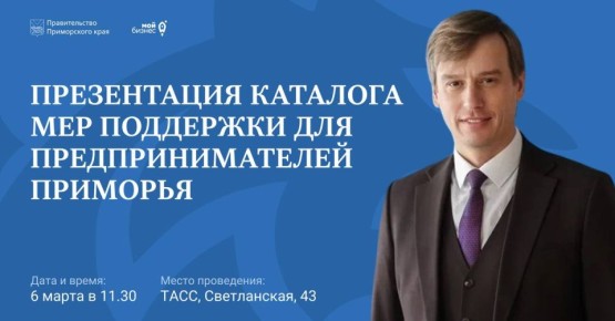 ������� � ��������: ����������� �������� ��� ��������� �������