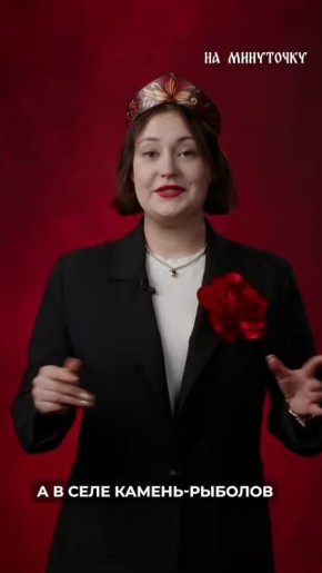 ��� ����� ����� ��������� � ��������