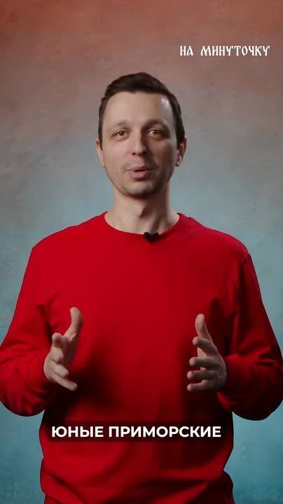 Для Приморья спорт — не просто слово, он объединяет целые поколения