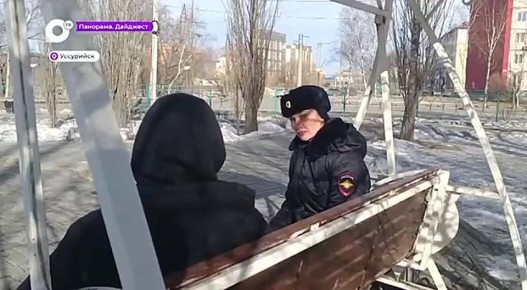 Только за первый месяц 2026 года в Уссурийске выявили 31 факт мошенничества