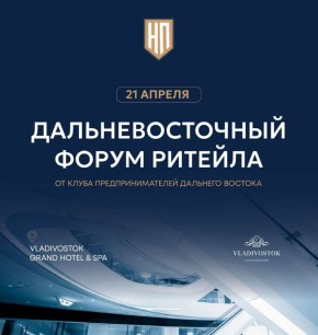 ��������������� ����� ������� ������� � �������� 21 ������