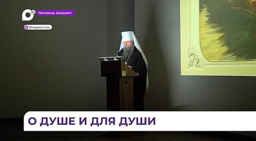 �� ������������ ������ ������� ��������� ����������, ������������ � �������� �����