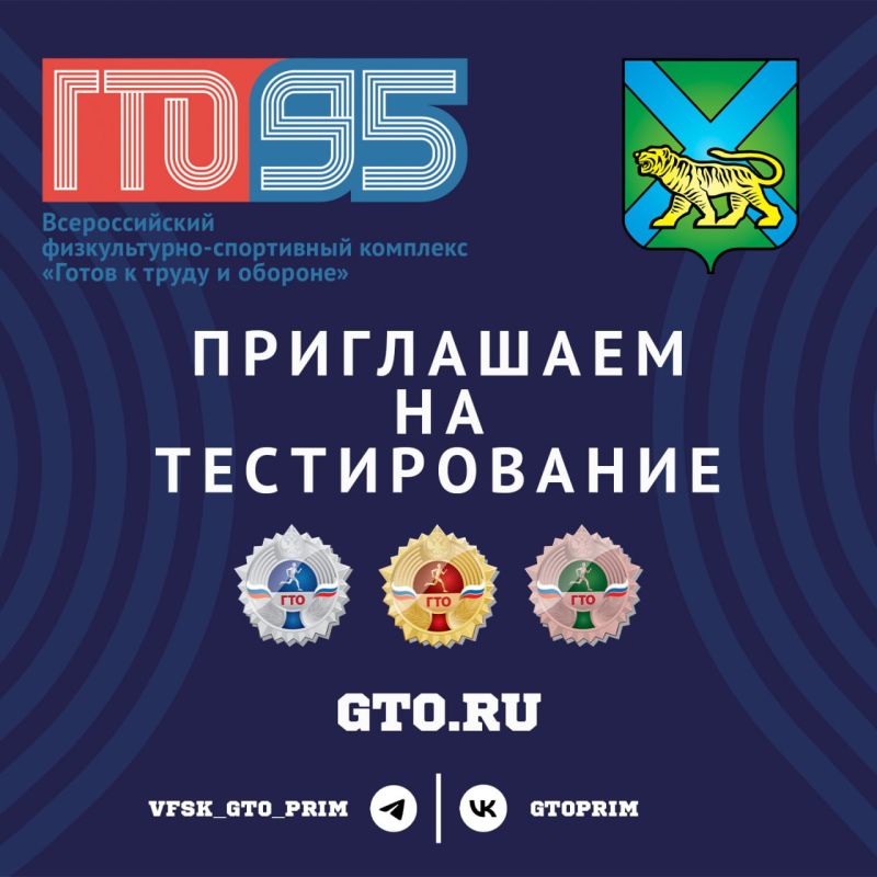 �������� ������������ ������ � ����� � �������: ���������� ���� ��������!