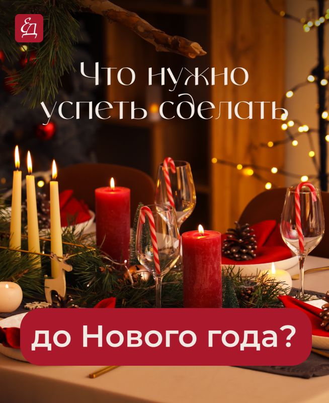 ��� ������������� � ������ ���� �������: �������� ������