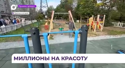 ������� ������� ��� ��� ����������� � ��������