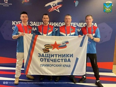 Приморские ветераны СВО представили край на Кубке защитников Отечества в Красноярске