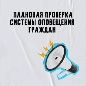 ���� �� � 10:40 �������� ��� ������ � �� ���������!