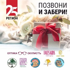 �� ����������� ��� ���� �������������� �������� �� ������������!