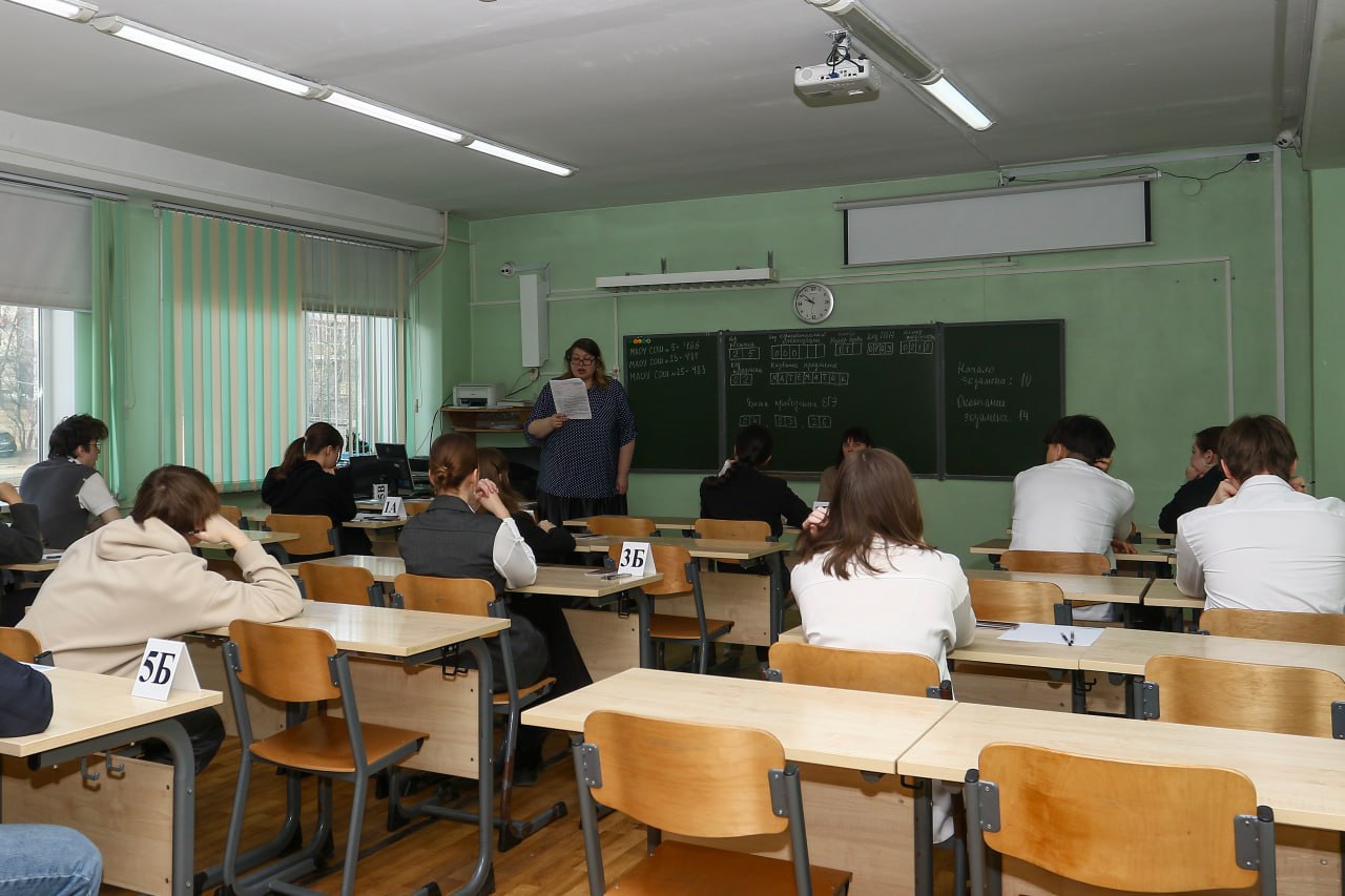 В Находке стартовали пробные экзамены для одиннадцатиклассников В Находке стартовали пробные экзамены для одиннадцатиклассников