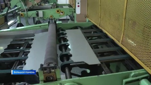 Гуманитарную посылку для нуждающихся стран готовит крупнейшая рыбодобывающая компания Дальнего Востока